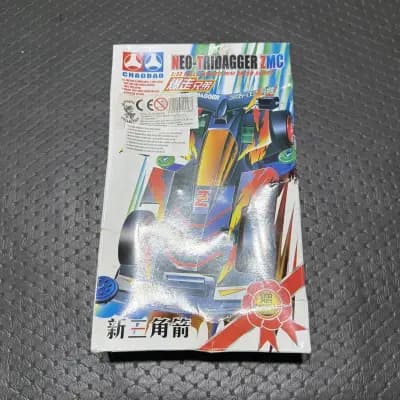 Chaobao Neo-Tridagger zmc Model Kit #15065 2296-04