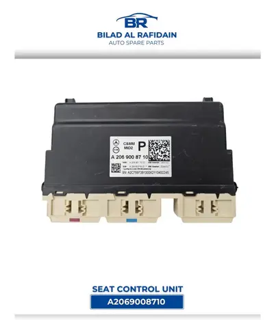 Mercedes-Benz Seat Control Unit A2069008710 – Used Genuine