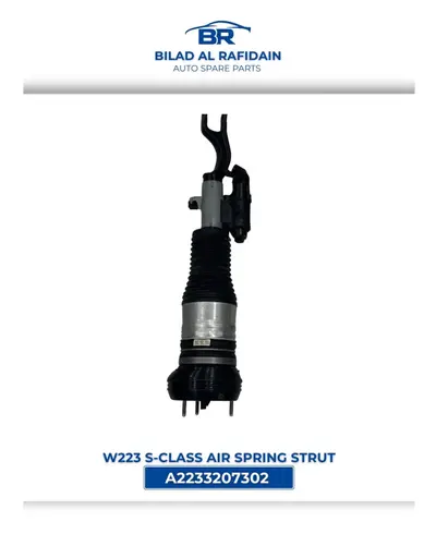 Mercedes-Benz S-Class W223 Air Spring Strut A2233207302 – Used Genuine